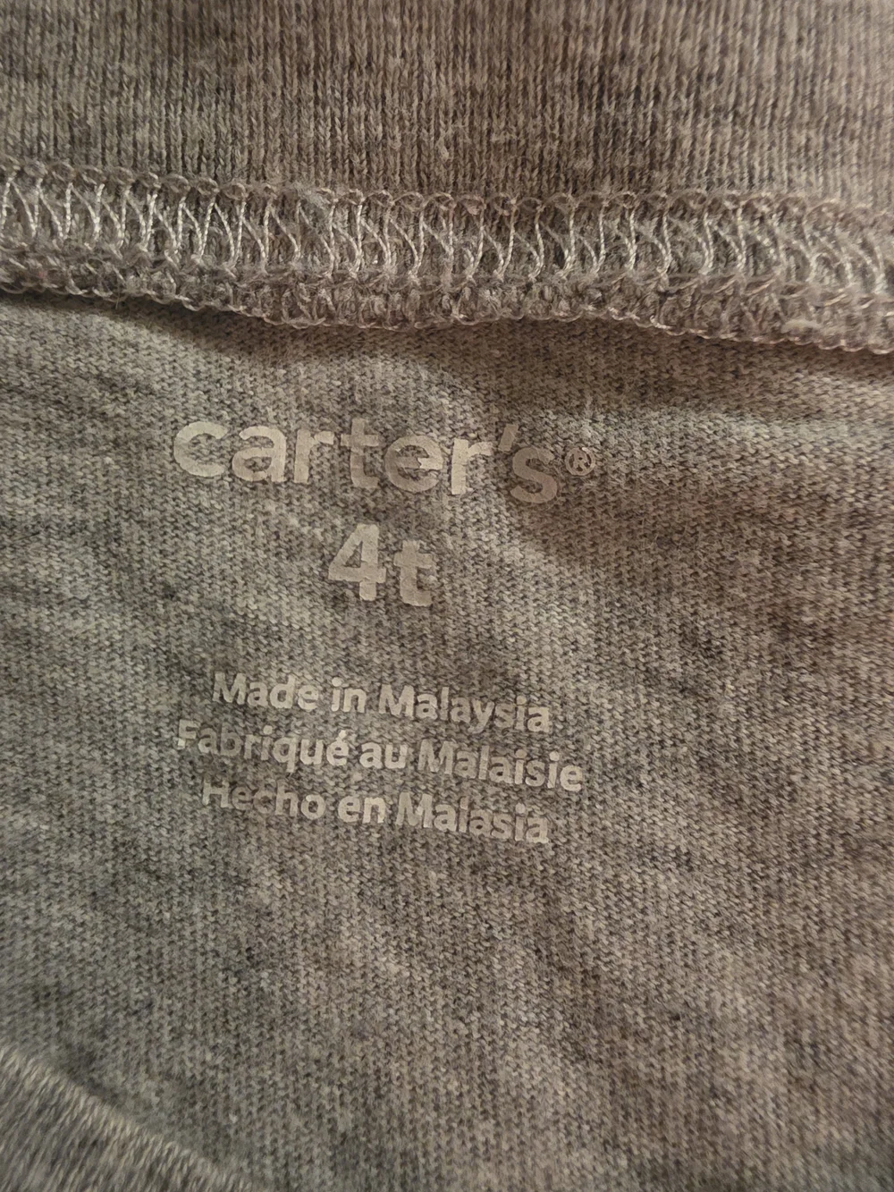 Carter's Heather Gray Kids Tee - Subtle Logo Print